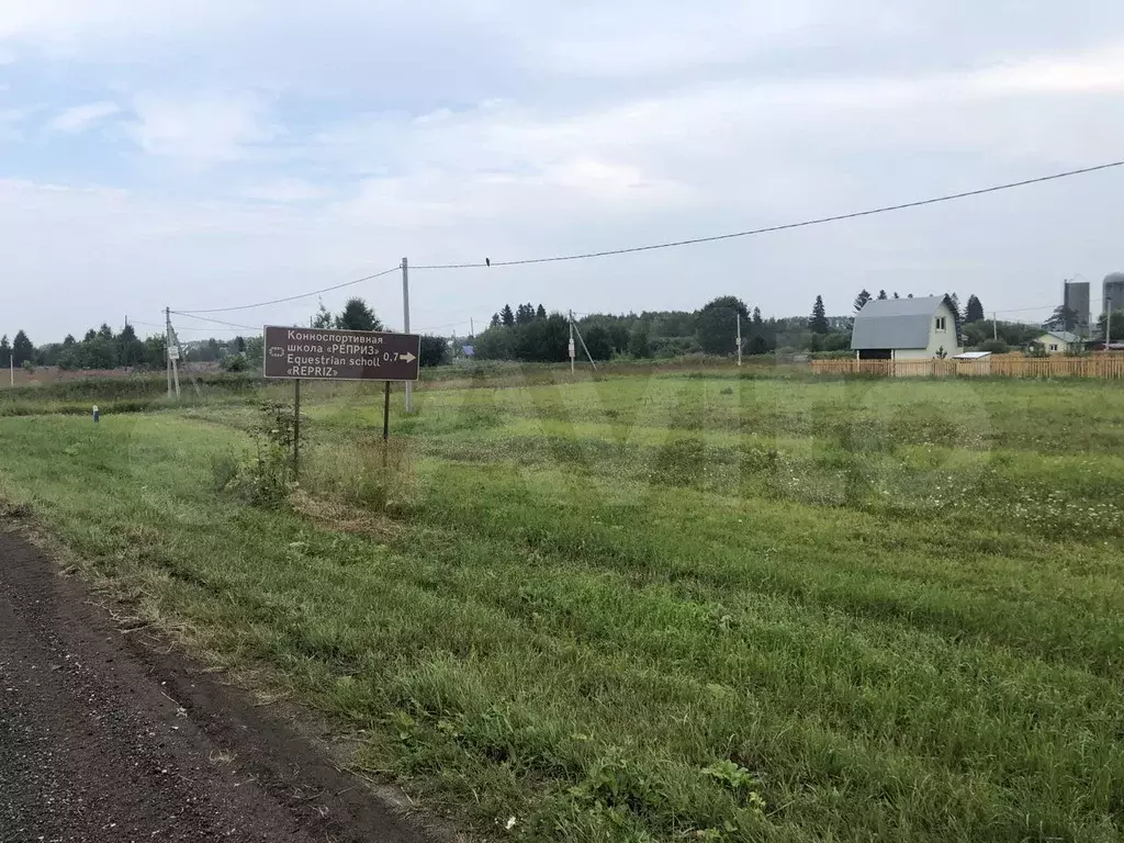 Поселок красный восход. Красный восход рязань. Деревня красный восход варсковское сельское. П красный восход пермский край. Ул.