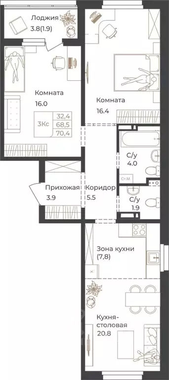 2-к кв. Алтай, Горно-Алтайск Дом 1824 жилой комплекс (70.4 м) - Фото 1
