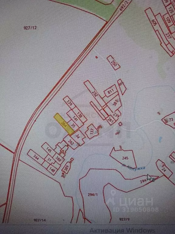 Участок в Калужская область, Ферзиковский район, Бебелевский ... - Фото 2