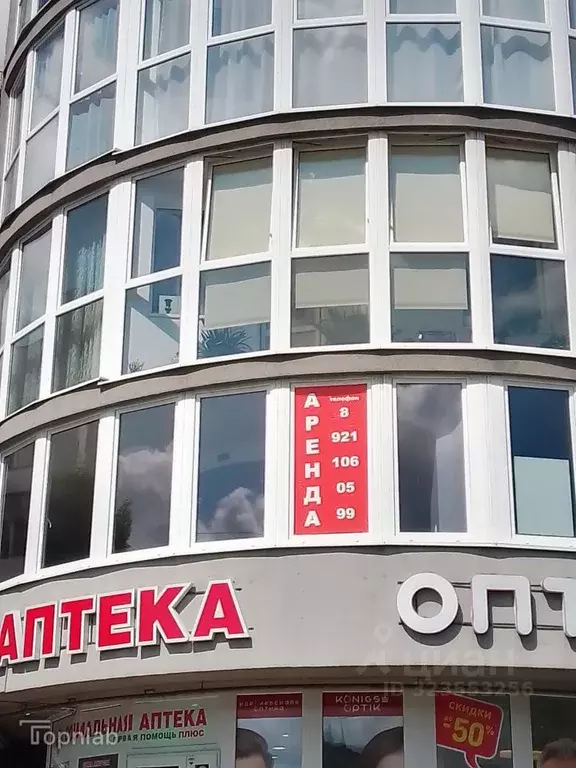 Помещение свободного назначения в Калининградская область, Калининград ... - Фото 2