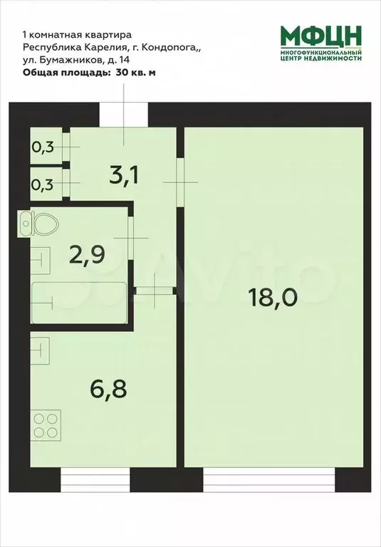 1-к. квартира, 30 м, 2/5 эт. - Фото 0