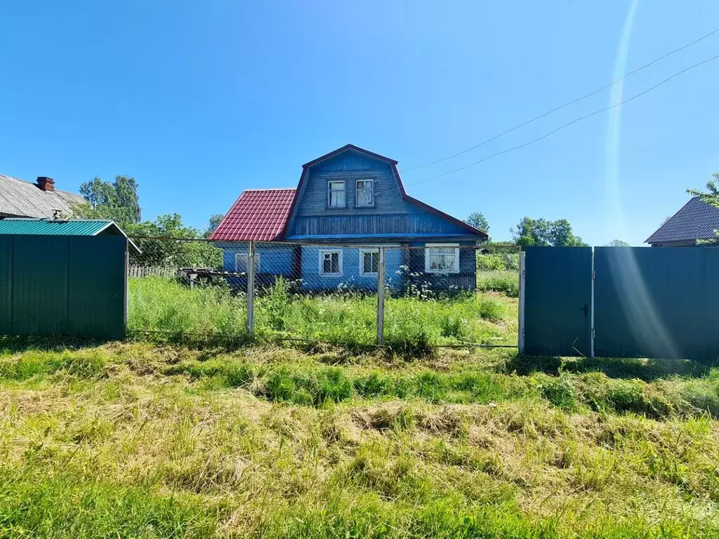 Дом В Рыбинске Готовый Купить