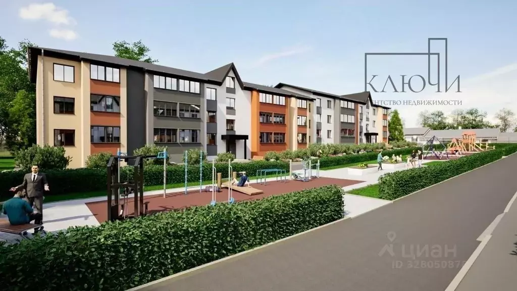 2-к кв. Башкортостан, Белорецк ул. Твердышева, 17/1 (52.6 м) - Фото 1