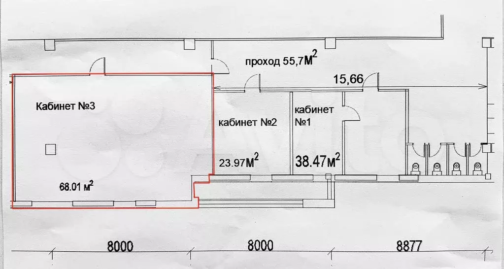 Офис с НДС, 68.01 м - Фото 0