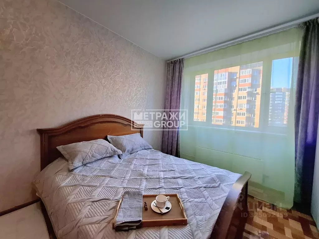 1-к кв. Московская область, Лосино-Петровский городской округ, ... - Фото 1