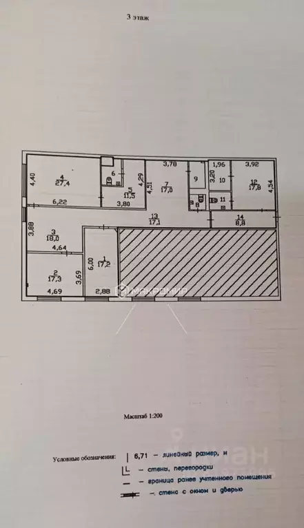 Офис в Ханты-Мансийский АО, Сургут ул. 30 лет Победы, 66 (171 м) - Фото 2