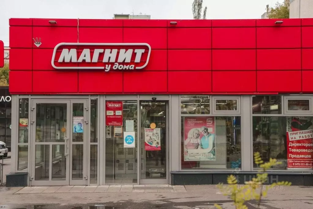 Помещение свободного назначения в Москва Щелковское ш., 79К1 (1064 м) - Фото 1