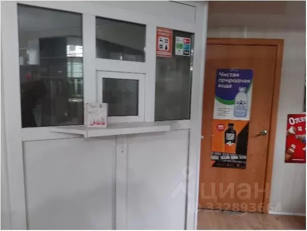 Помещение свободного назначения в Челябинская область, Челябинск ... - Фото 1