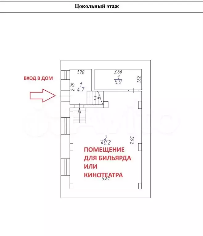 Дом 240 м на участке 15,2 сот. - Фото 0