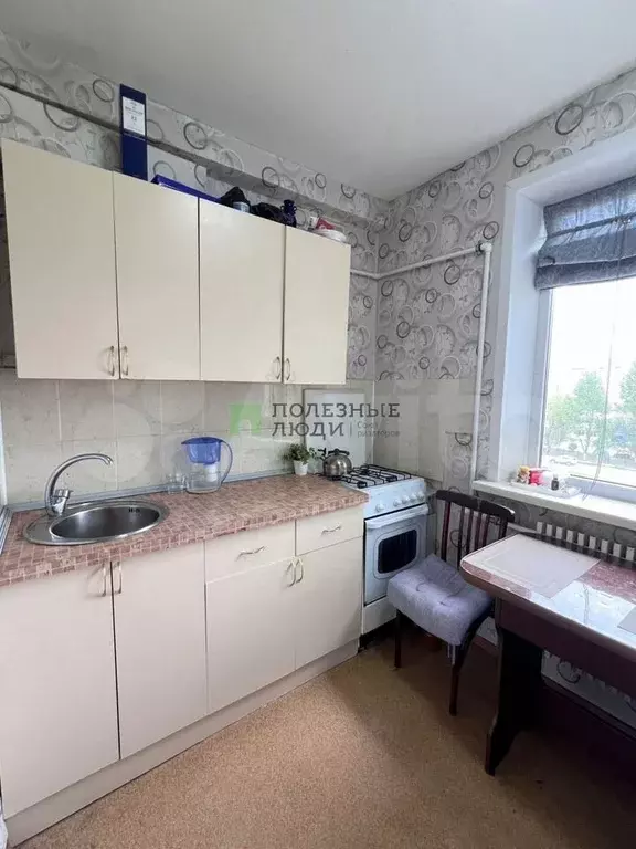 1-к. квартира, 28,4 м, 5/5 эт. - Фото 1