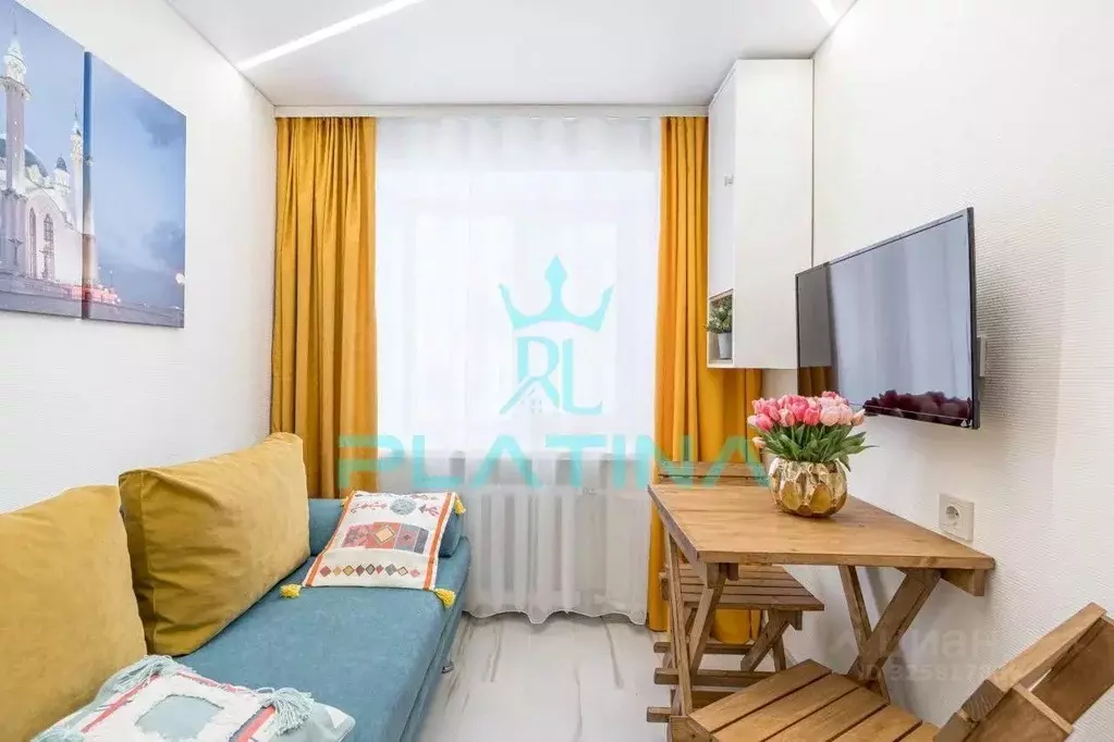 Студия Татарстан, Казань ул. Дружбы, 4 (15.0 м) - Фото 1