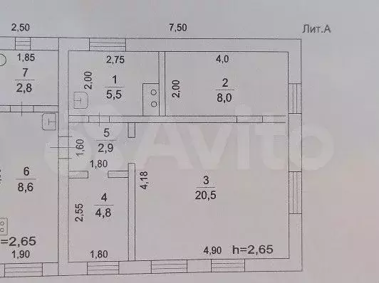 Дом 53,1 м на участке 6,7 сот. - Фото 0