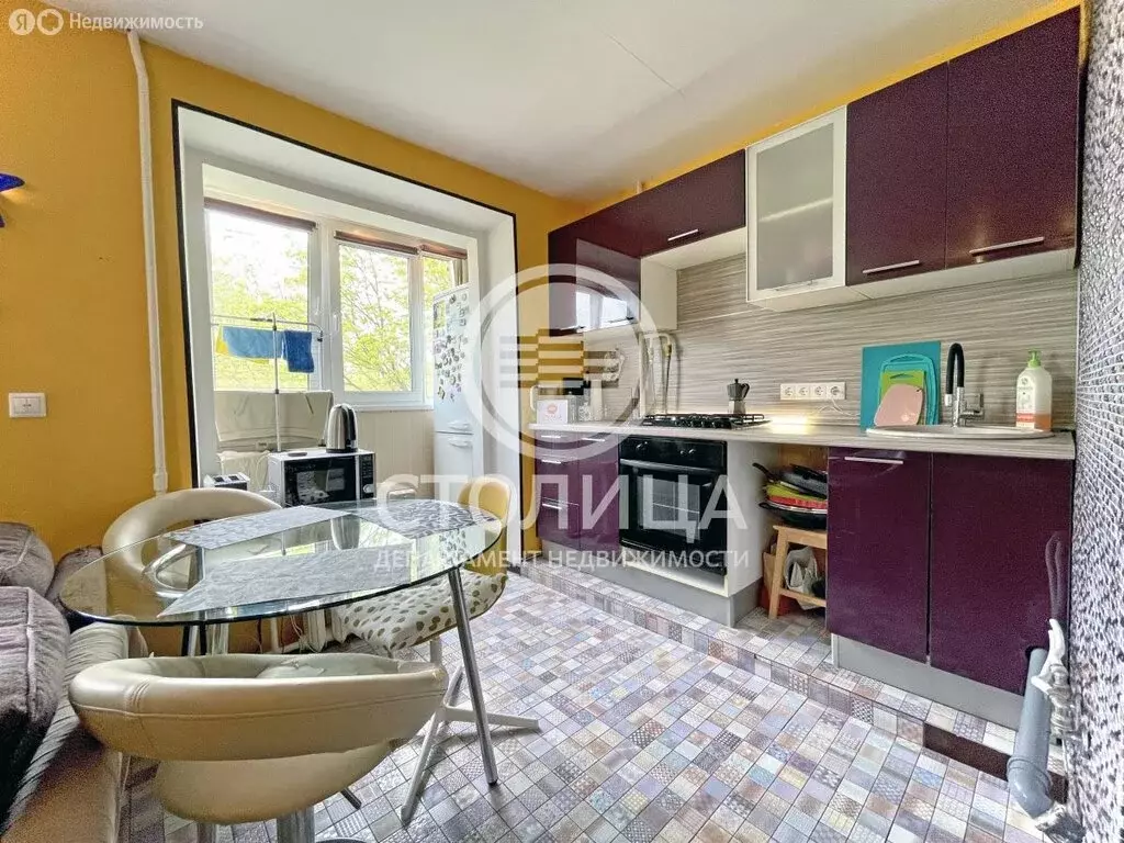 2-комнатная квартира: Москва, улица Пырьева, 20 (38 м) - Фото 1