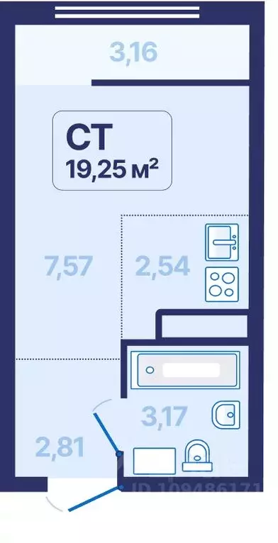 Студия Свердловская область, Екатеринбург просп. Космонавтов, 9 (19.25 ... - Фото 1