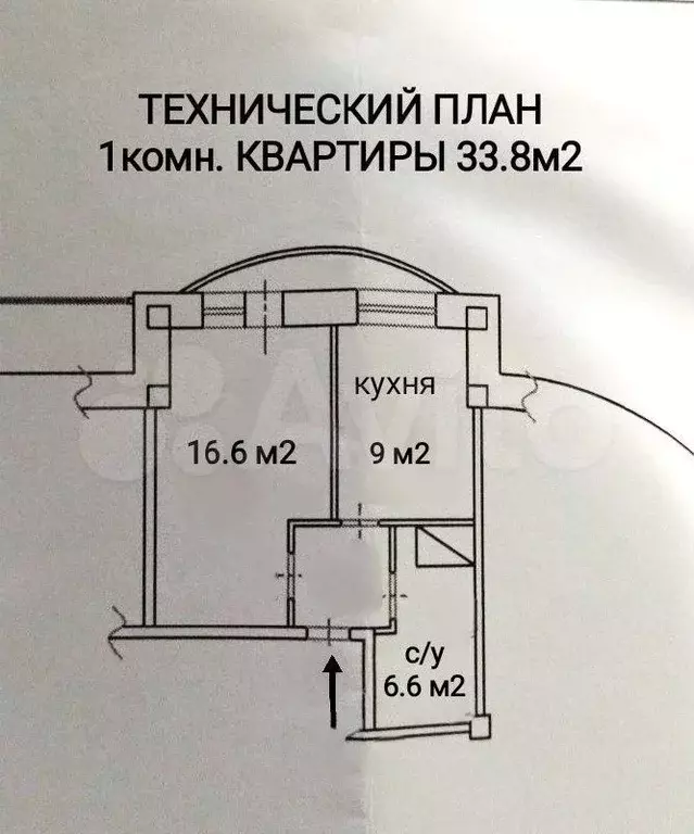 1-к. квартира, 33,8 м, 11/12 эт. - Фото 0