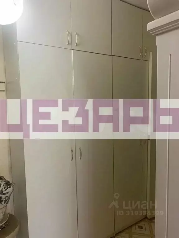2-к кв. Омская область, Омск Авиационная ул., 143 (60.0 м) - Фото 1