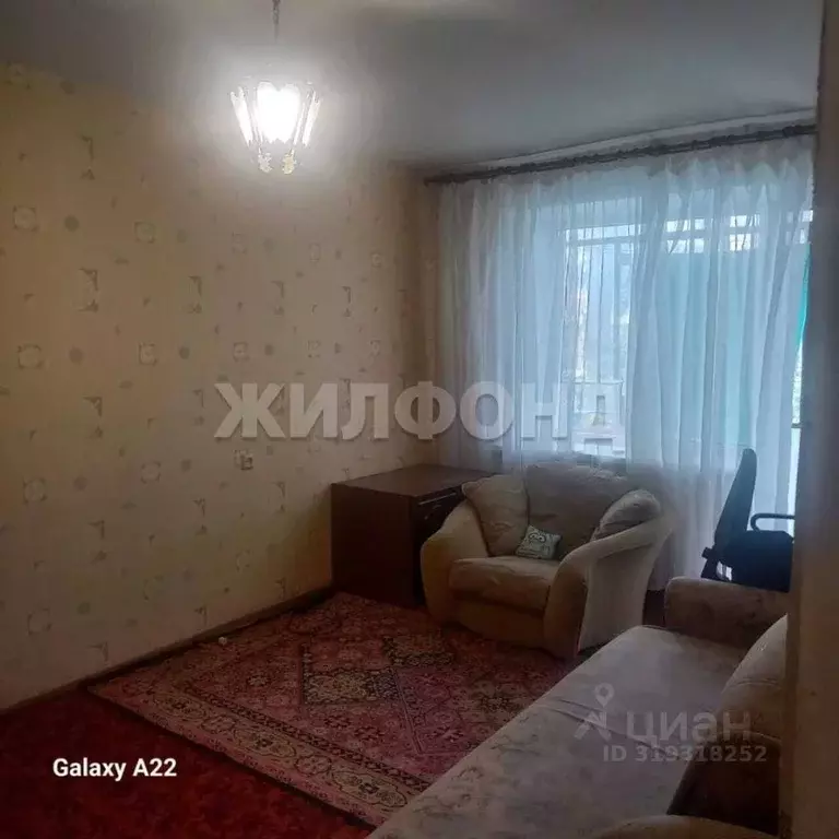 1-к кв. Воронежская область, Воронеж Средне-Московская ул., 73 (31.0 ... - Фото 1