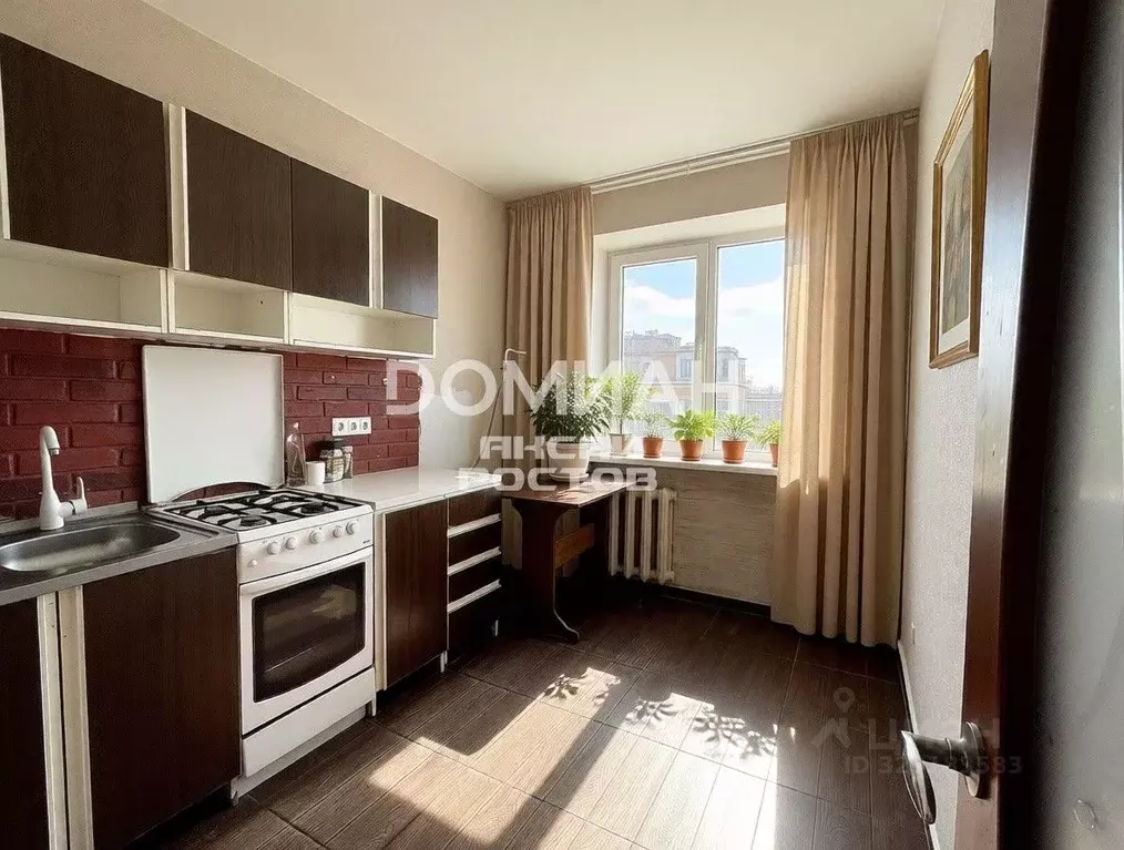 2-к кв. Ростовская область, Аксай ул. Вартанова, 24 (51.2 м) - Фото 1