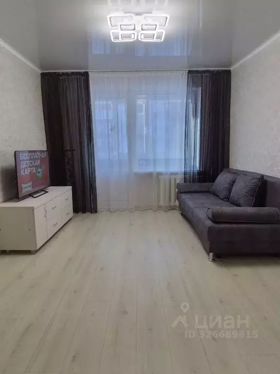 1-к кв. Татарстан, Нижнекамск просп. Вахитова, 19А (29.0 м) - Фото 1