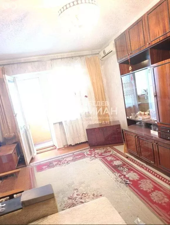 2-комнатная квартира: Новочеркасск, улица Котовского, 21А (42 м) - Фото 1