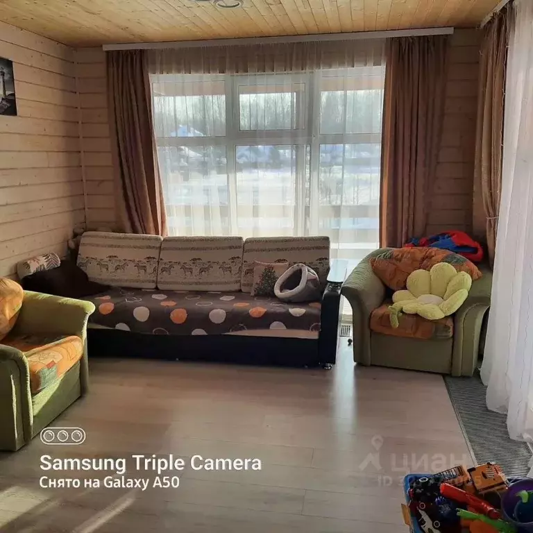 Дом в Московская область, Раменский муниципальный округ, Березовый ... - Фото 1