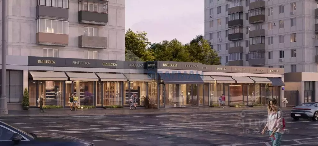 Помещение свободного назначения в Москва ул. Красная Пресня, 12 (26 м) - Фото 1