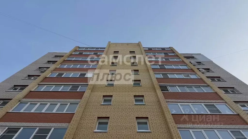 Помещение свободного назначения в Кировская область, Киров Мичуринская ... - Фото 1