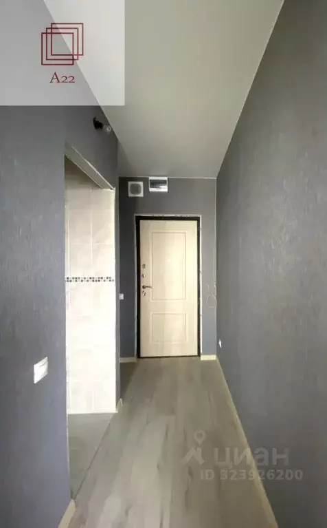 1-к кв. Алтайский край, Барнаул городской округ, Южный рп ул. ... - Фото 2