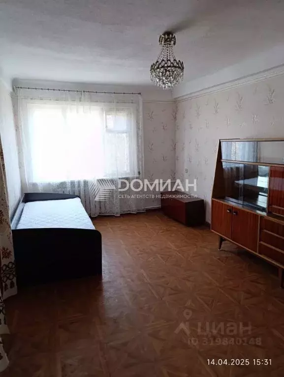 2-к кв. Ростовская область, Новочеркасск просп. Ермака (43.3 м) - Фото 0