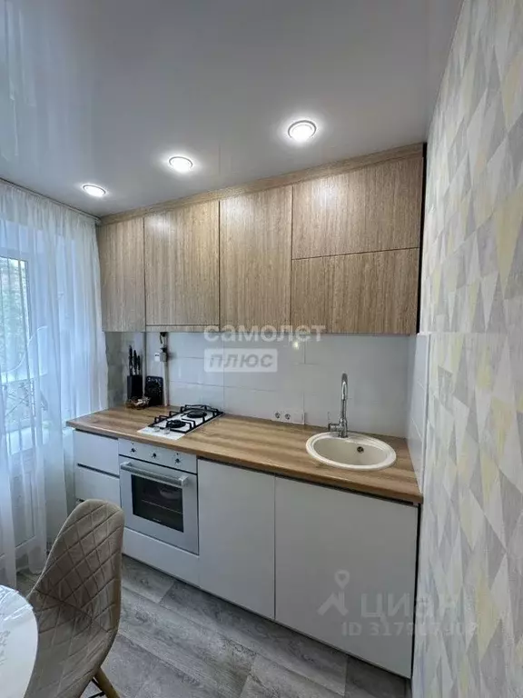 1-к кв. Омская область, Омск ул. Лукашевича, 17А (30.0 м) - Фото 0