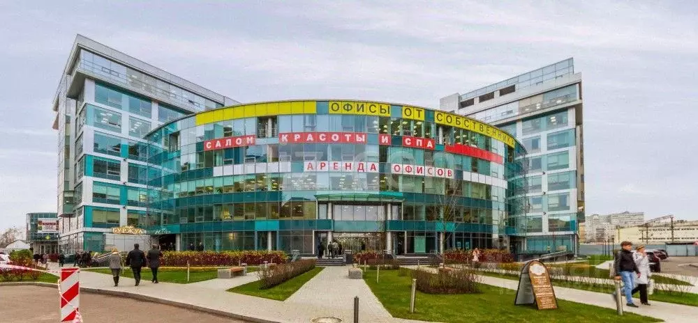 Офис в Москва Летниковская ул., 10С4 (965 м) - Фото 1