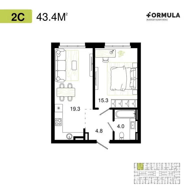 1-комнатная квартира: Уфа, ЖК Формула (43.4 м) - Фото 1