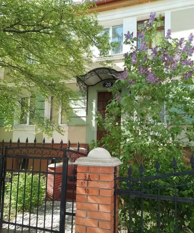 3-к. квартира, 81 м, 1/3 эт. - Фото 0