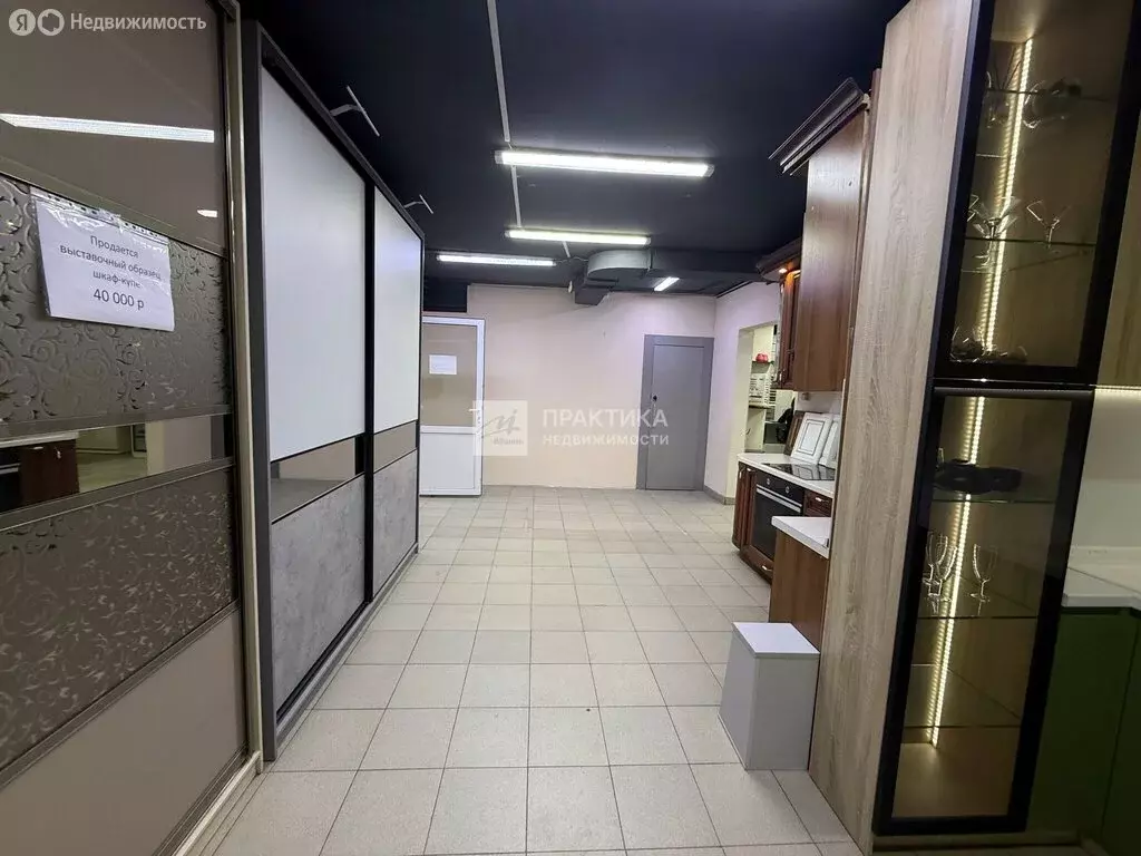 Помещение свободного назначения (57 м) - Фото 2