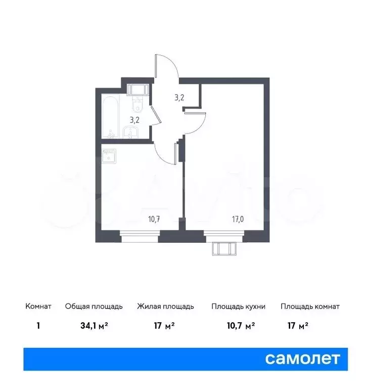 1-к. апартаменты, 34,1м, 11/17эт. - Фото 0