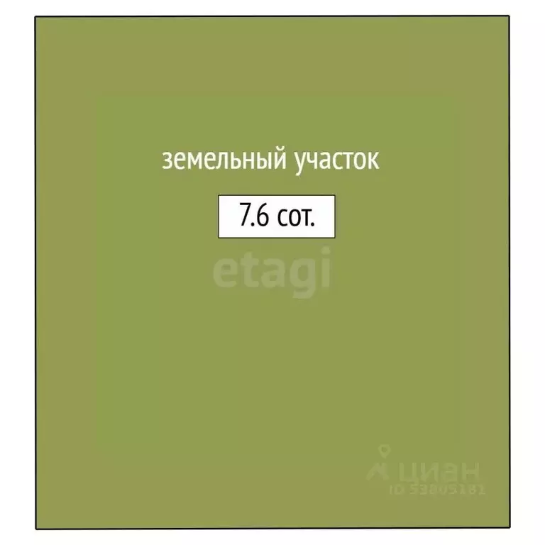 Участок в Ростовская область, Батайск Дружба дп, Калиновая ул. (7.6 ... - Фото 2