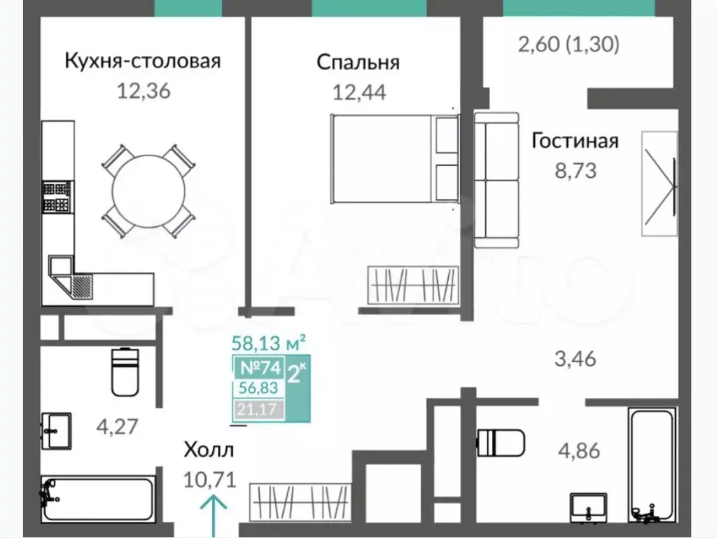 2-к. квартира, 58,1 м, 10/12 эт. - Фото 1