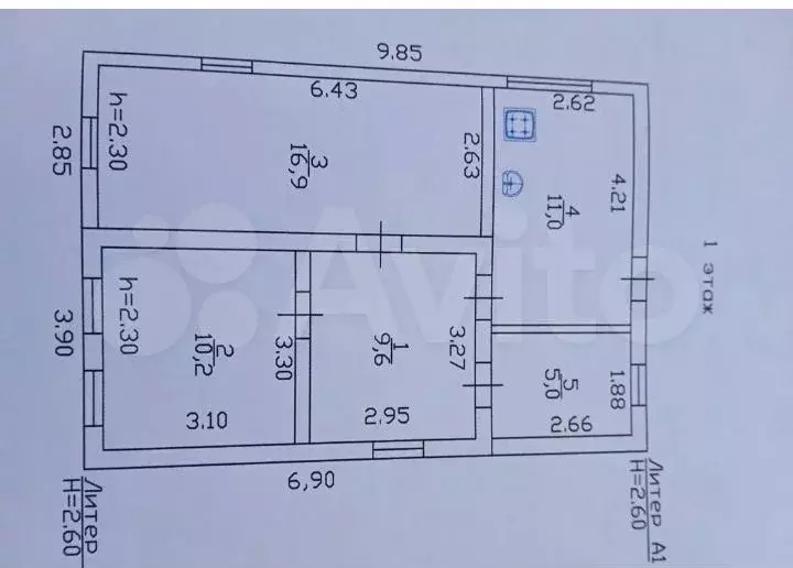 Дом 52,7 м на участке 15 сот. - Фото 0