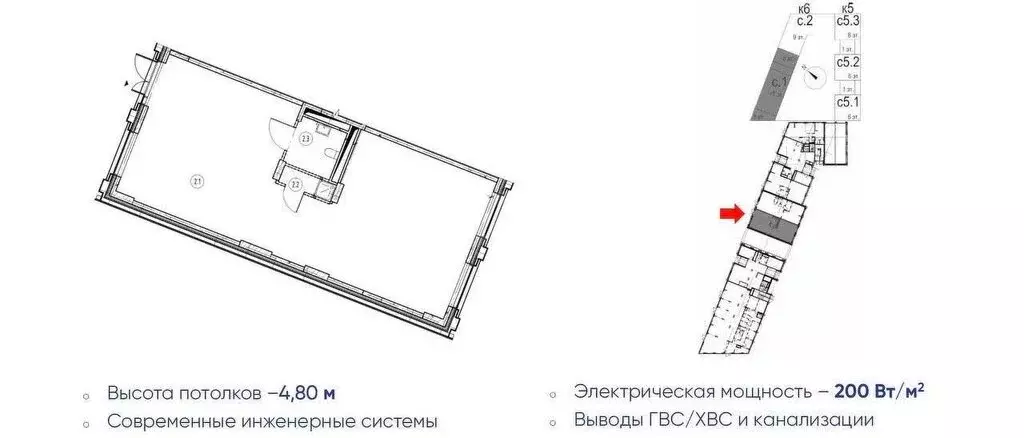 Помещение свободного назначения (102.9 м) - Фото 0