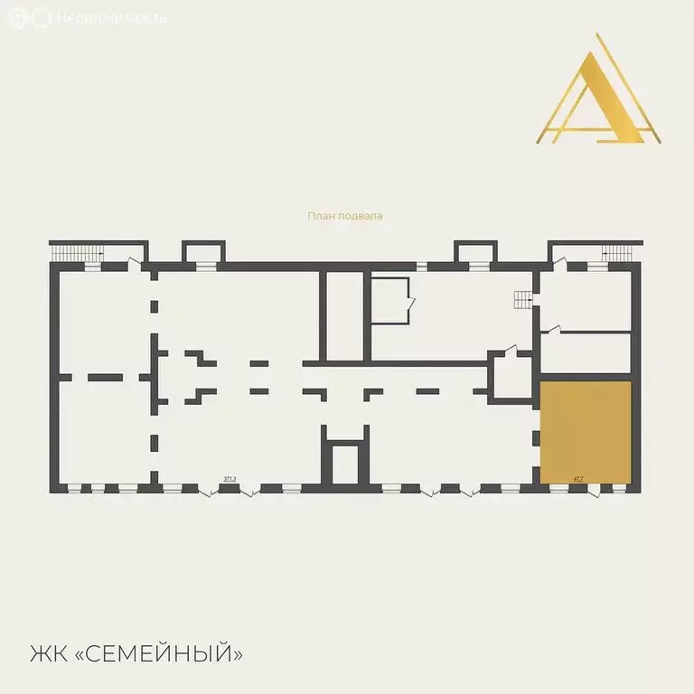 Помещение свободного назначения (47.8 м) - Фото 1