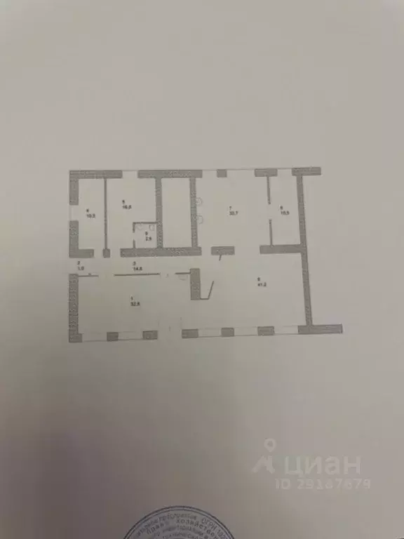 Помещение свободного назначения в Саратовская область, Ртищево ул. ... - Фото 1