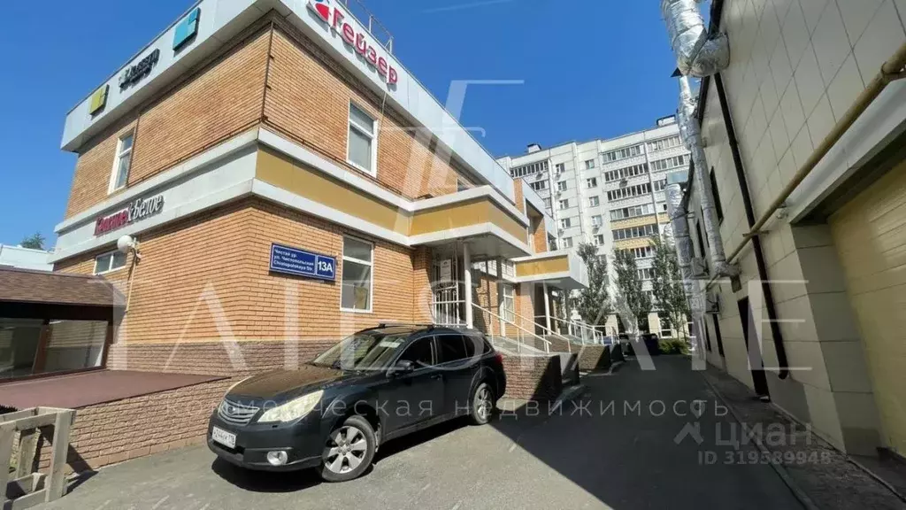 Помещение свободного назначения в Татарстан, Казань Чистопольская ул., ... - Фото 0