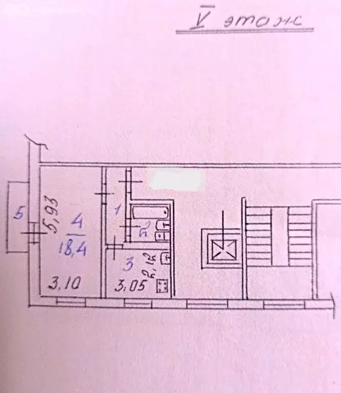 1-комнатная квартира: Пенза, улица Терновского, 158Б (32.4 м) - Фото 1