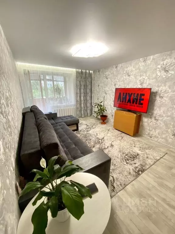 2-к кв. Кировская область, Киров Ульяновская ул., 14/3 (52.0 м) - Фото 1