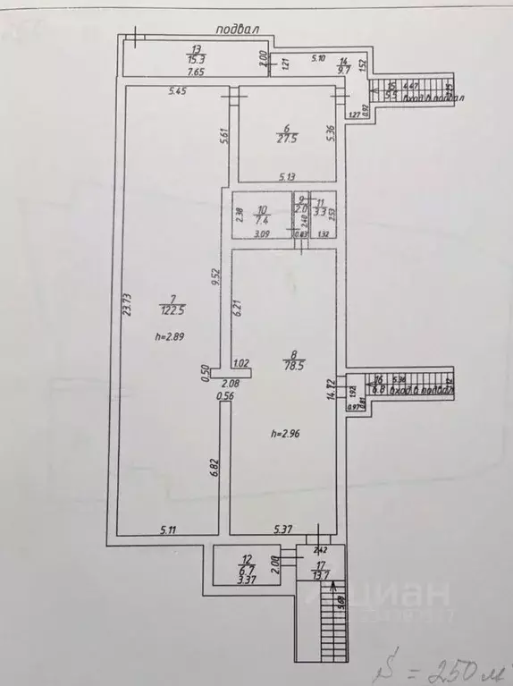 Помещение свободного назначения в Саратовская область, Аткарск ул. ... - Фото 2