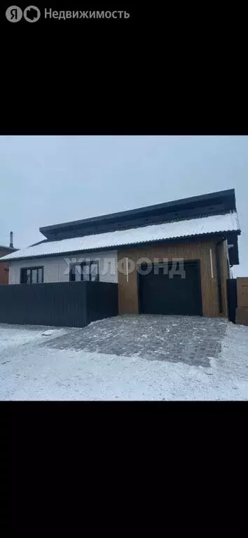 Дом в Абакан, Кольцевая улица (108 м) - Фото 2