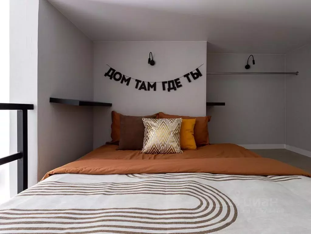 1-к кв. Москва Перовское ш., 18/1 (23.0 м) - Фото 1