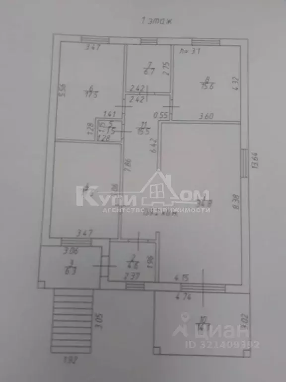Дом в Ставропольский край, Предгорный муниципальный округ, ... - Фото 2