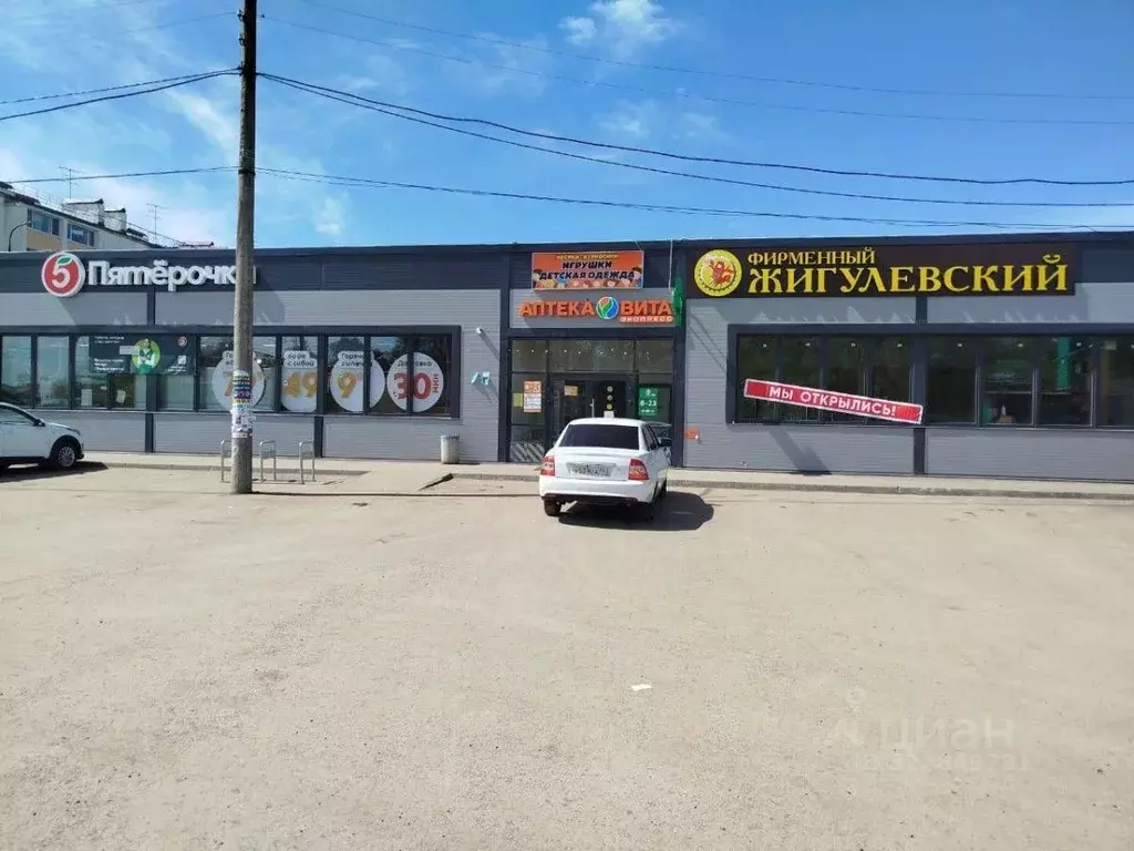 Торговая площадь в Самарская область, Кинель городской округ, ... - Фото 0