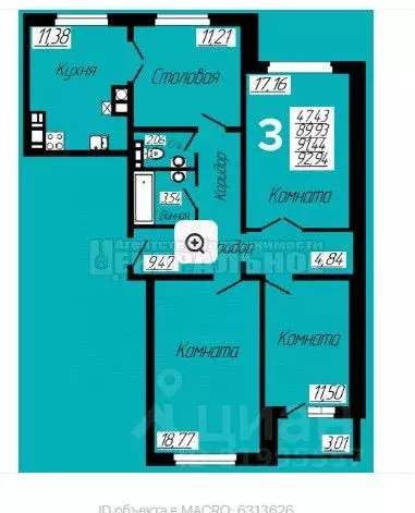 3-к кв. Смоленская область, Смоленск ул. Филатова, 2 (93.0 м) - Фото 1